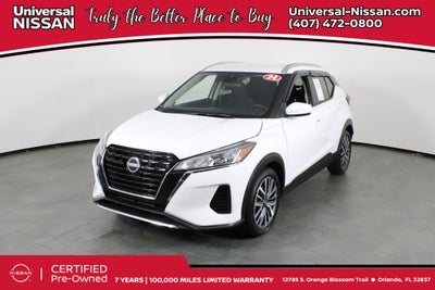 2024 Nissan Kicks SV