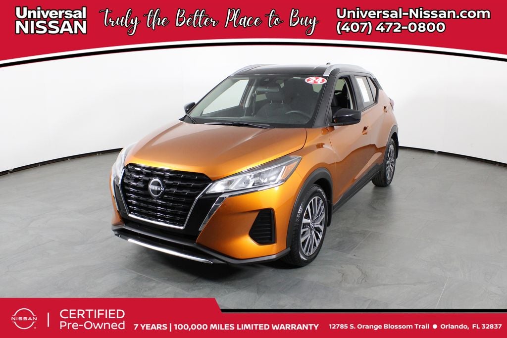 2022 Nissan Kicks SV