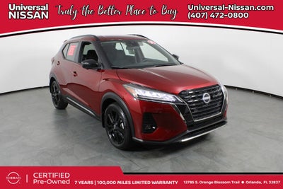 2024 Nissan Kicks SR