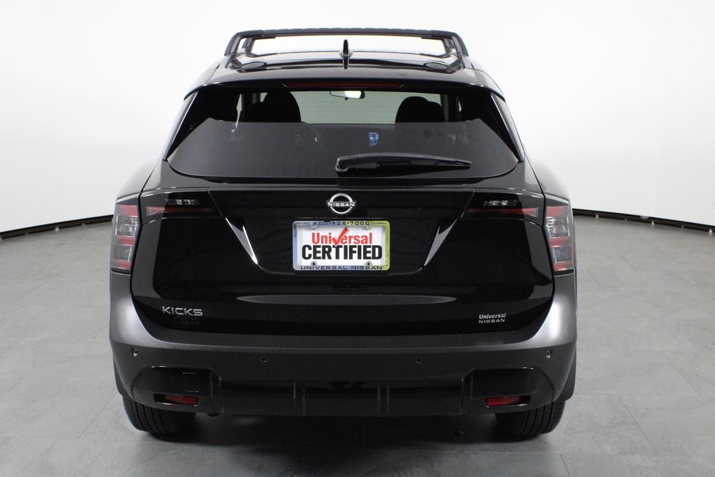 2026 Nissan Kicks SV