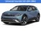 2027 Hyundai IONIQ 5 SE
