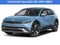 2027 Hyundai IONIQ 5 SE