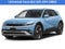 2027 Hyundai IONIQ 5 SEL
