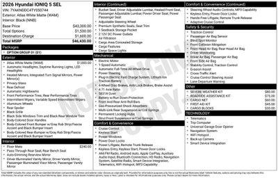 2026 Hyundai IONIQ 5 SEL