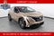 2023 Nissan Ariya PREMIERE