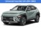 2027 Hyundai Kona SEL Premium