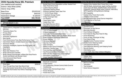 2026 Hyundai Kona SEL Premium