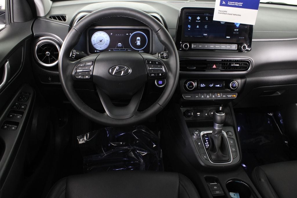 2023 Hyundai Kona Limited