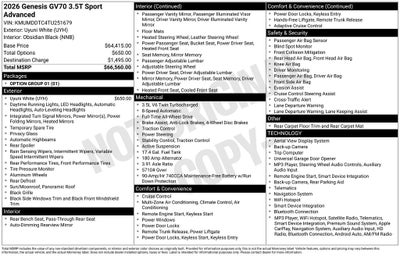 2026 Genesis GV70 3.5T Sport Advanced