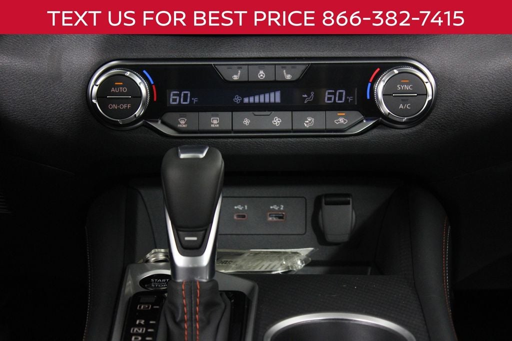 2026 Nissan Altima 2.5 SR