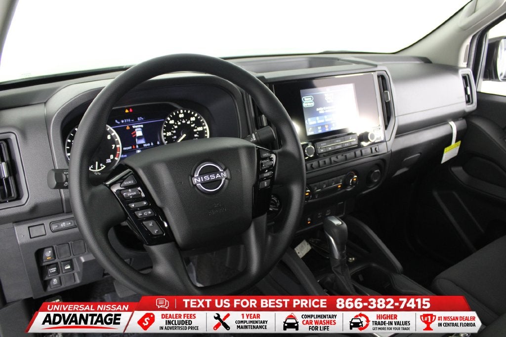 2027 Nissan Frontier S