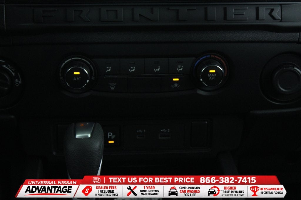 2027 Nissan Frontier S