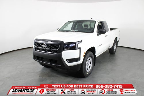 2027 Nissan Frontier S