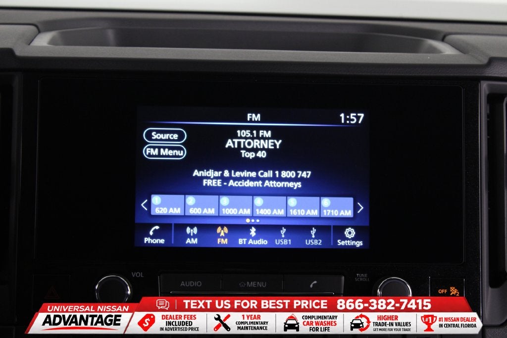 2027 Nissan Frontier S