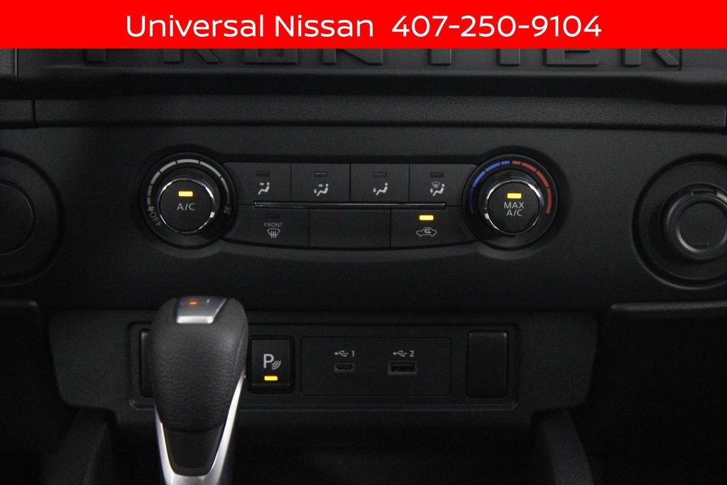 2026 Nissan Frontier S