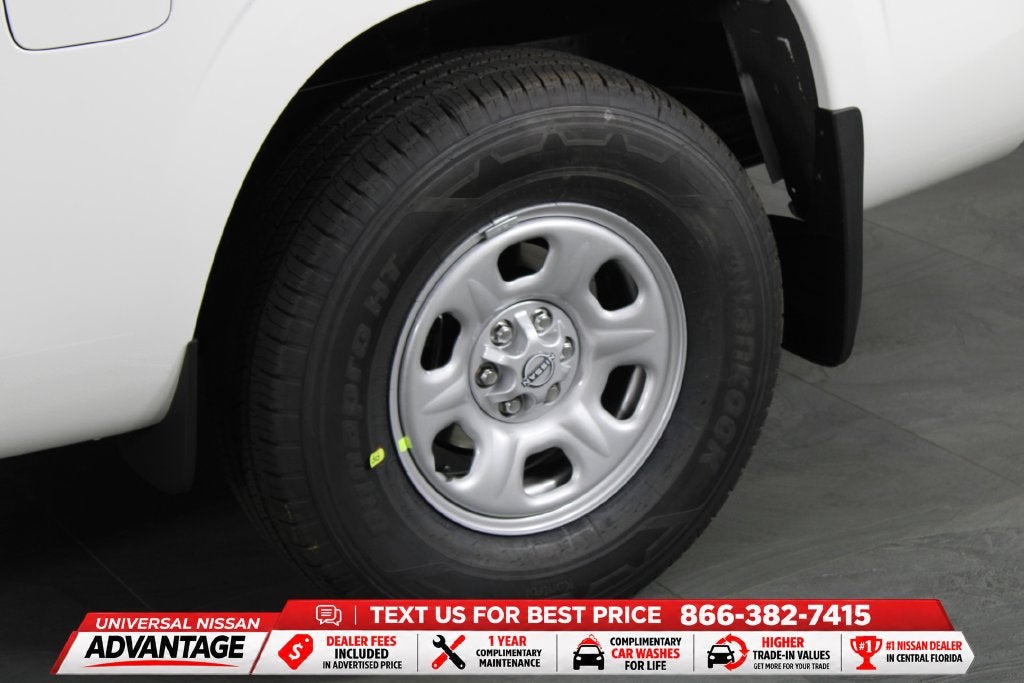 2027 Nissan Frontier S