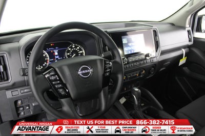 2027 Nissan Frontier S