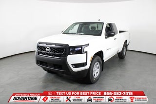 2027 Nissan Frontier S