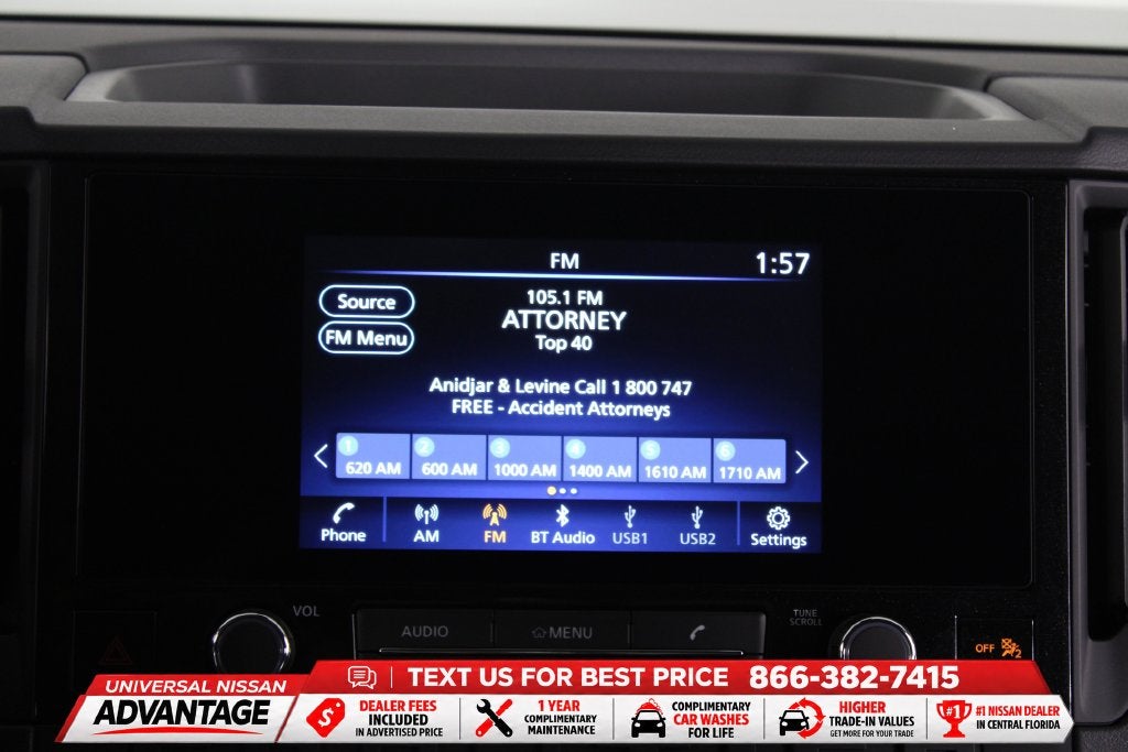2027 Nissan Frontier S
