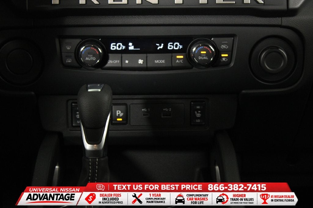 2027 Nissan Frontier SV