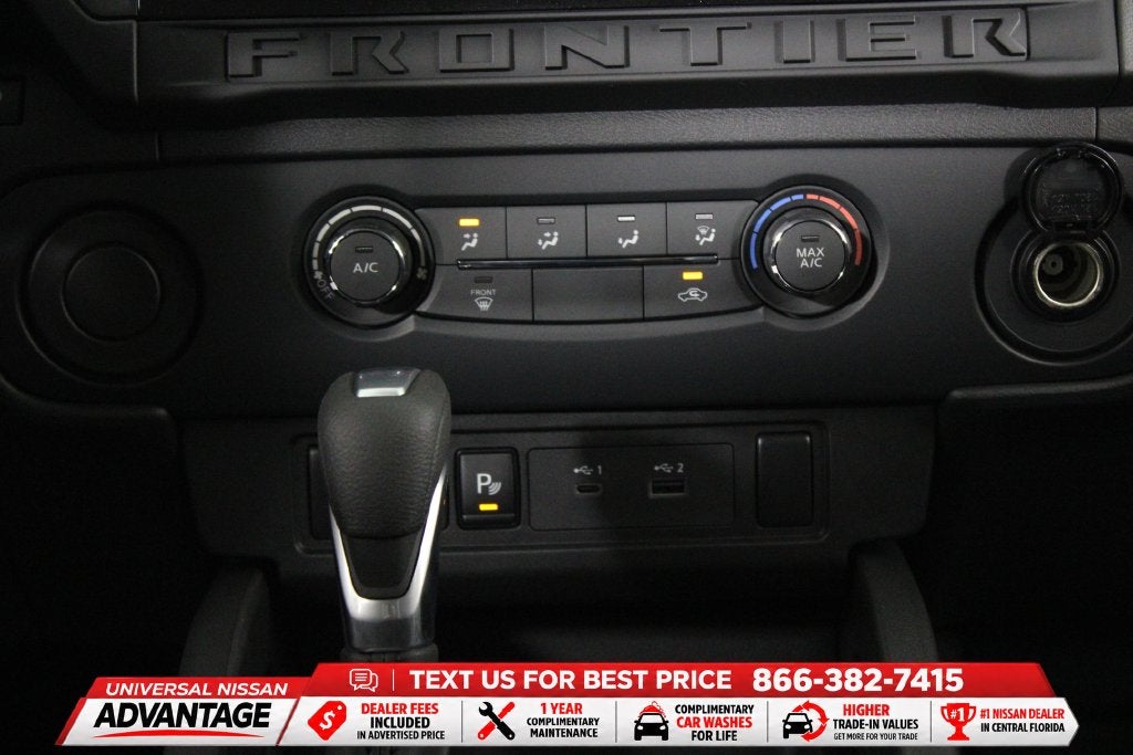 2027 Nissan Frontier S