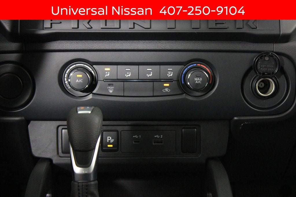 2026 Nissan Frontier S