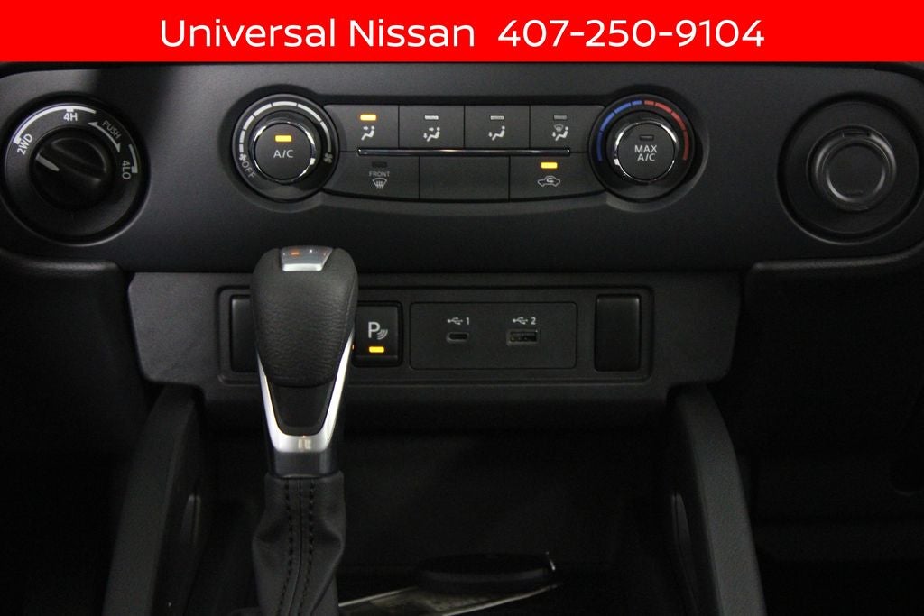 2026 Nissan Frontier S