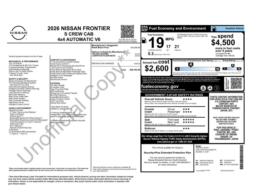 2026 Nissan Frontier S