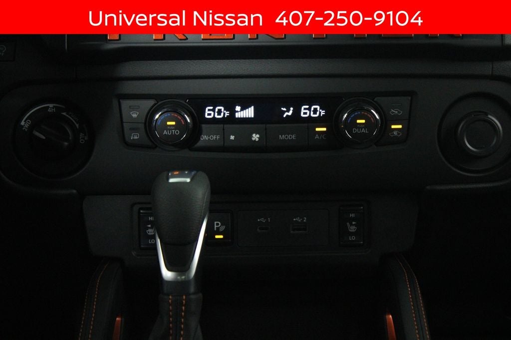 2026 Nissan Frontier PRO-4X