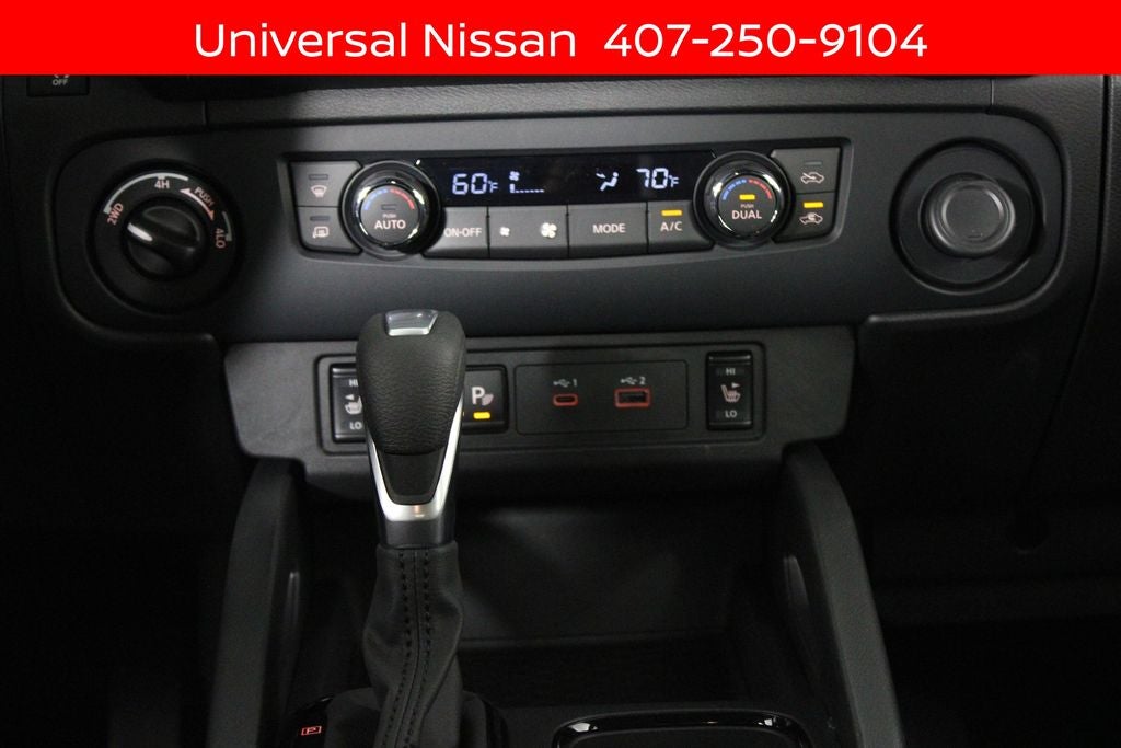 2026 Nissan Frontier S