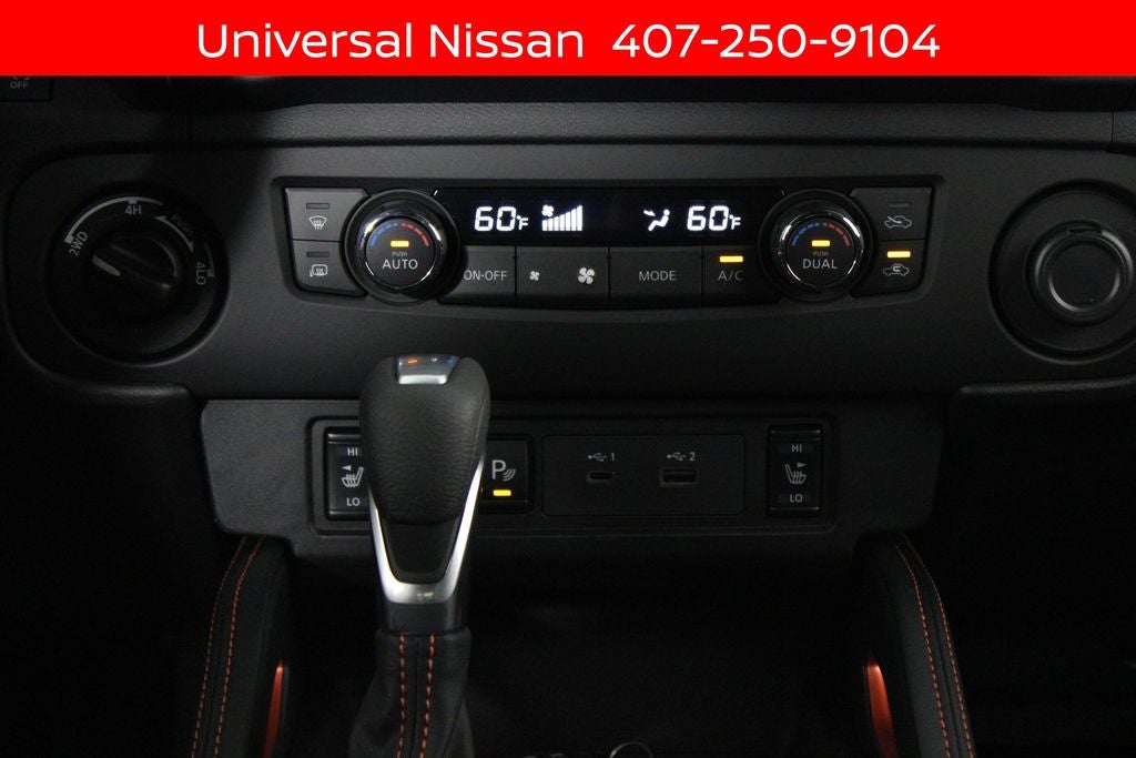 2026 Nissan Frontier PRO-4X