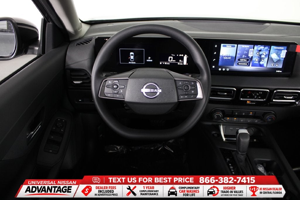 2027 Nissan Sentra S