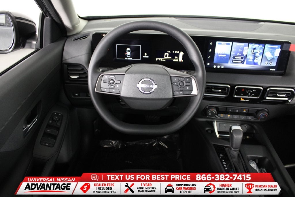 2027 Nissan Sentra S