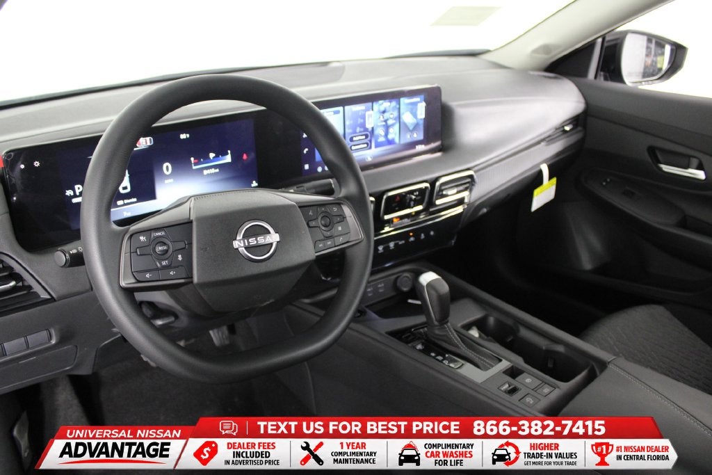 2027 Nissan Sentra SV