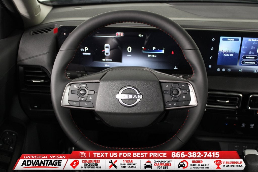 2027 Nissan Sentra SR