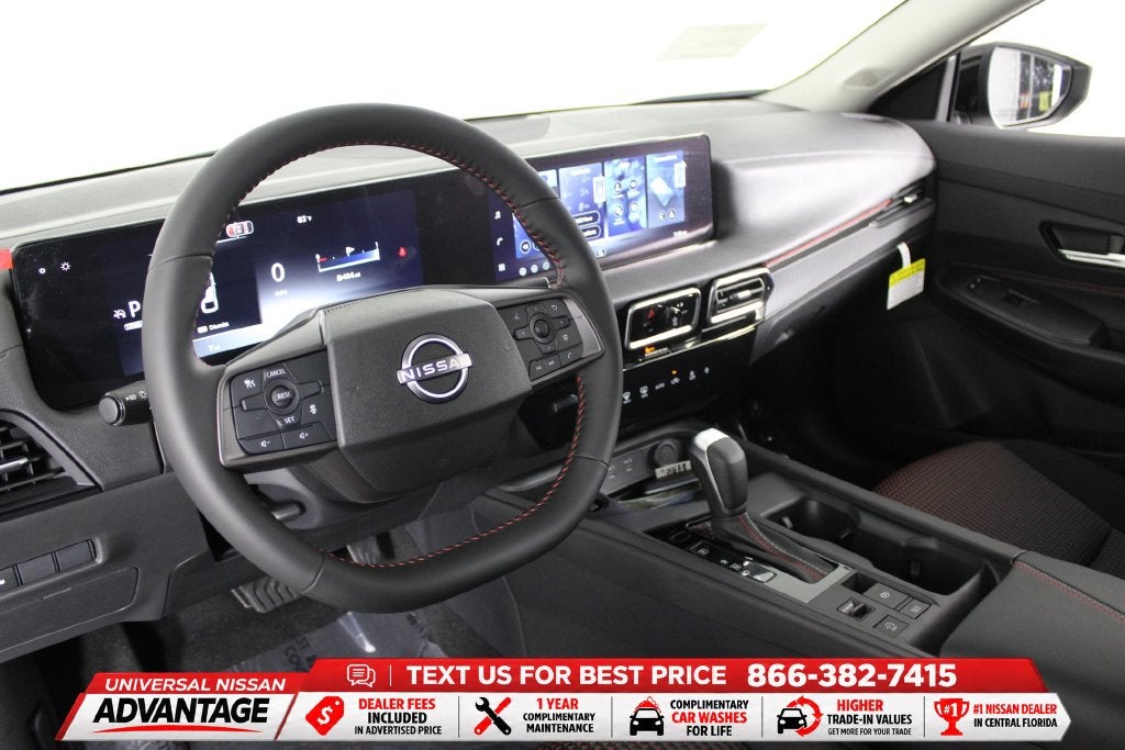 2027 Nissan Sentra SR