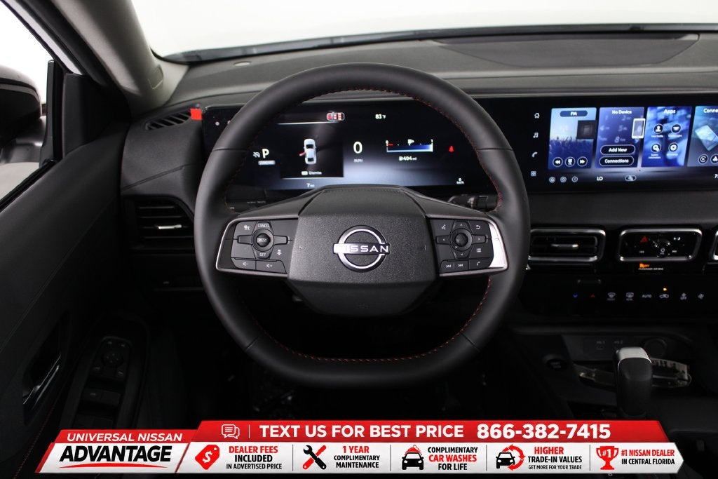 2027 Nissan Sentra SR