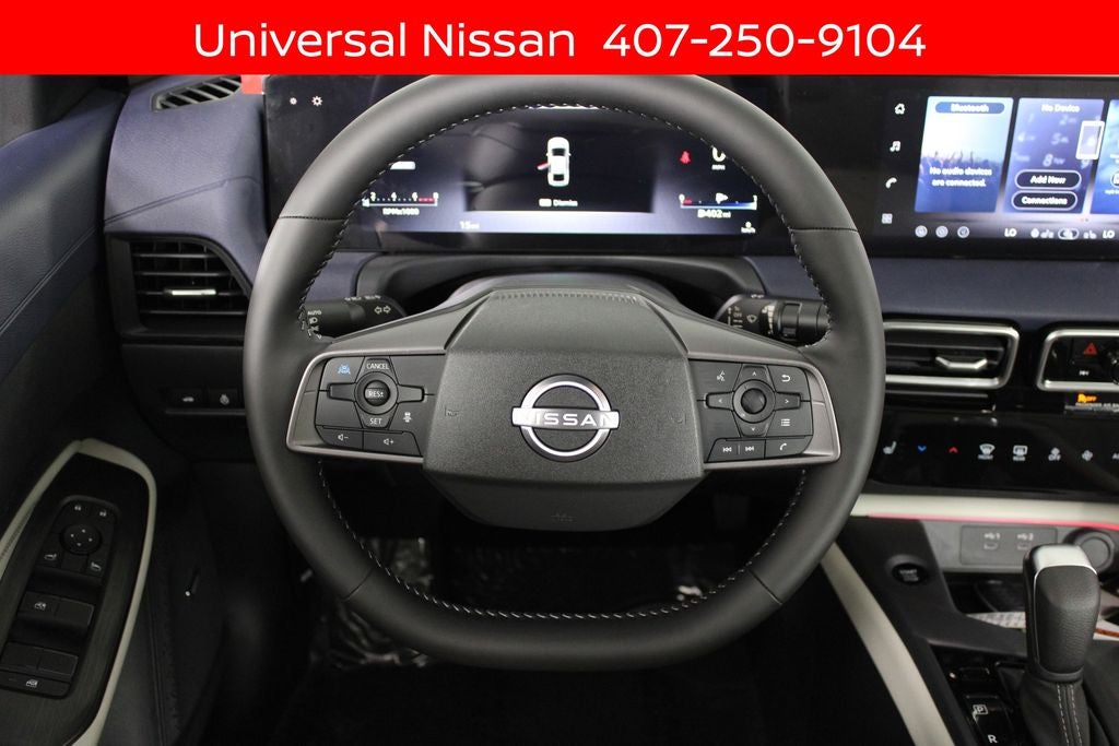 2026 Nissan Sentra SL