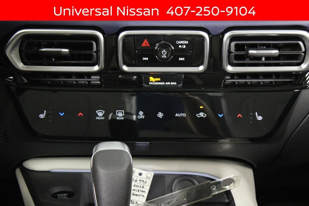 2026 Nissan Sentra SL