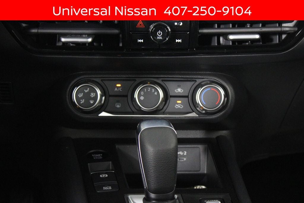 2026 Nissan Kicks S