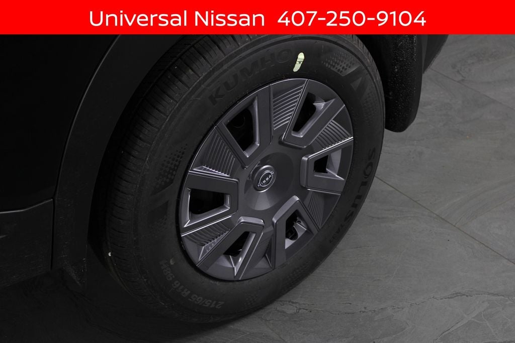 2026 Nissan Kicks S