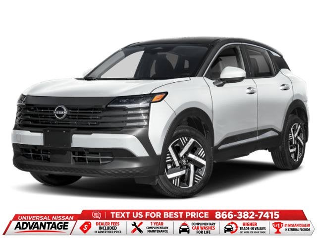 2027 Nissan Kicks SV