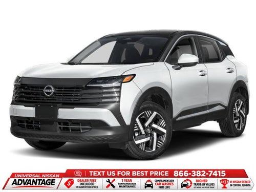 2027 Nissan Kicks SV