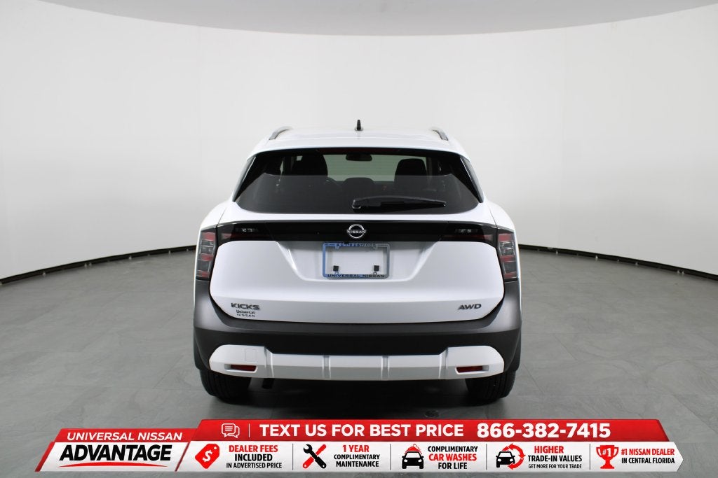 2027 Nissan Kicks SV