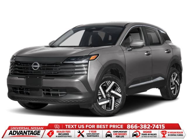 2027 Nissan Kicks SV