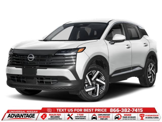 2027 Nissan Kicks SV