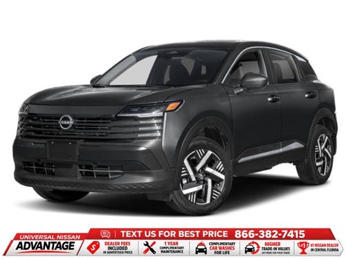 2027 Nissan Kicks SV