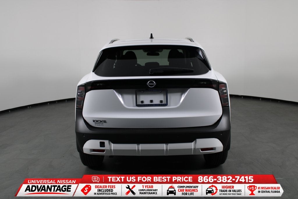 2027 Nissan Kicks SV