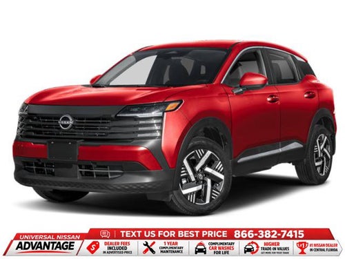 2027 Nissan Kicks SV