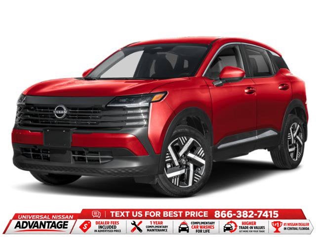 2027 Nissan Kicks SV